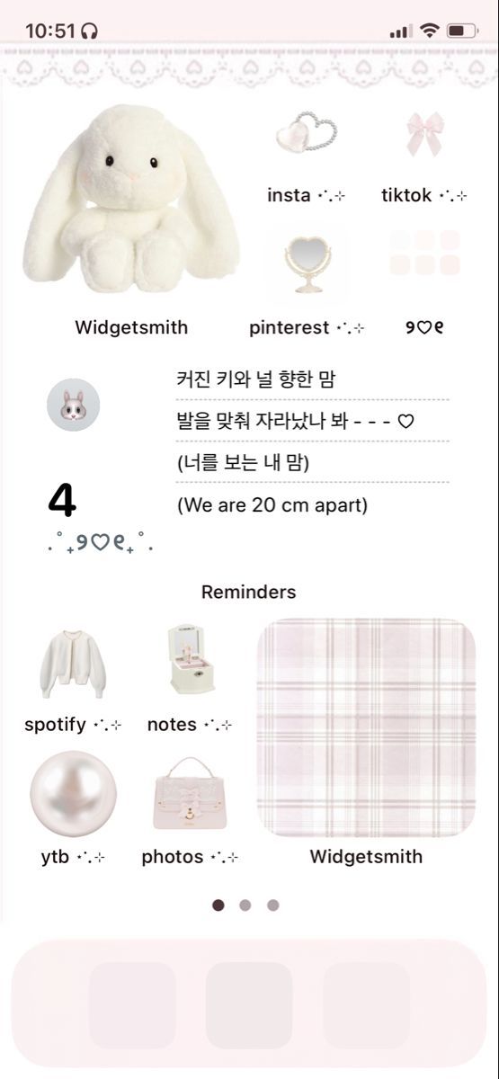 an iphone screen showing the instructions for how to make a bunny rabbit doll in english and korean