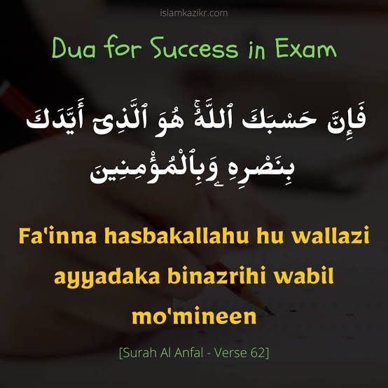 a person writing on a piece of paper with the words dua for success in exam