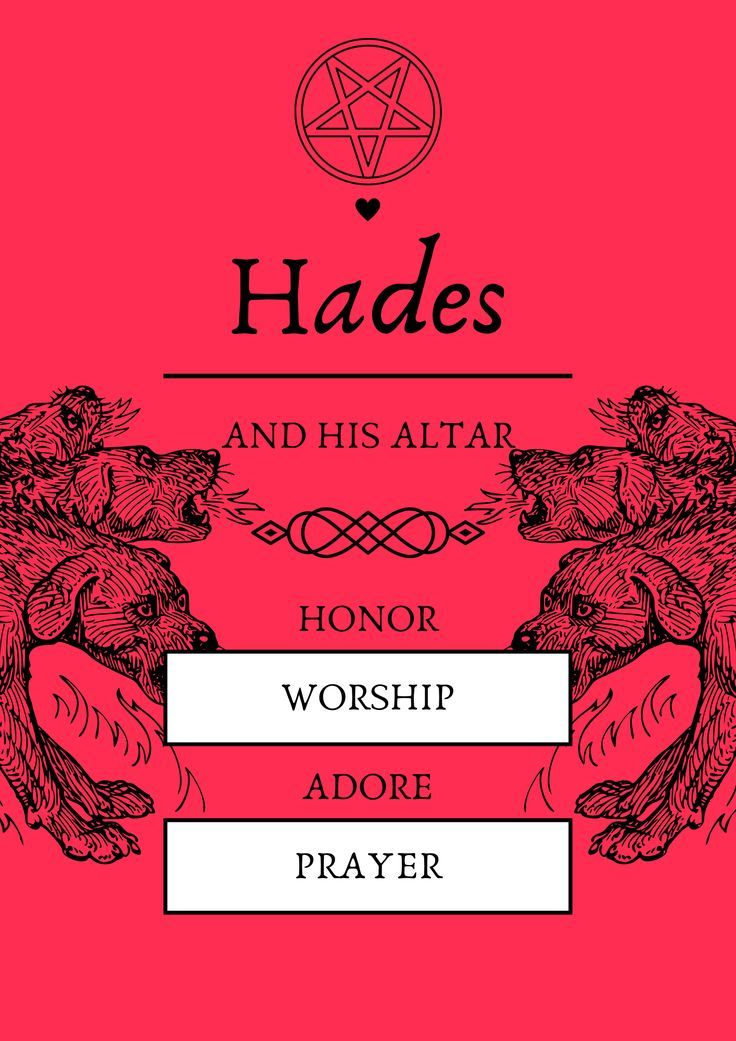 the front cover of shades and his altar worship adore prayer