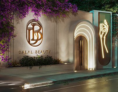 the entrance to dalii beauty is lit up at night with purple flowers on it