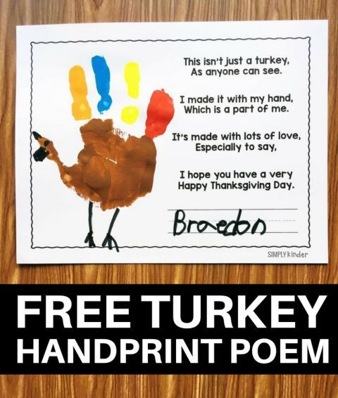 a turkey handprint poem with the words, free turkey handprint poem