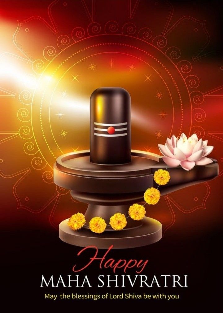 happy maha shivratri greeting card with lotus flowers and waterlily decoration