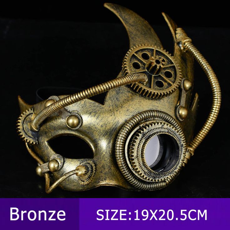 Mechanical Steampunk Retro Half Face Mask X Costume, Mask Ball, Halloween Party Props, Bronze Material, Face Makeup Brush, Half Face Mask, Leather Mask, Half Face, Mens Halloween Costumes