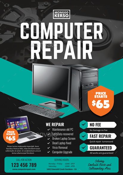 a computer repair flyer with an image of a laptop