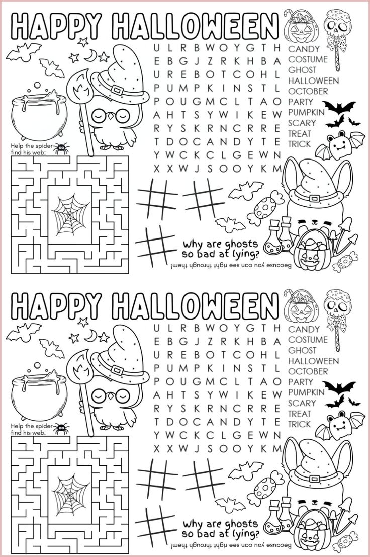 the halloween word search is shown in black and white with words that spell out happy, happy