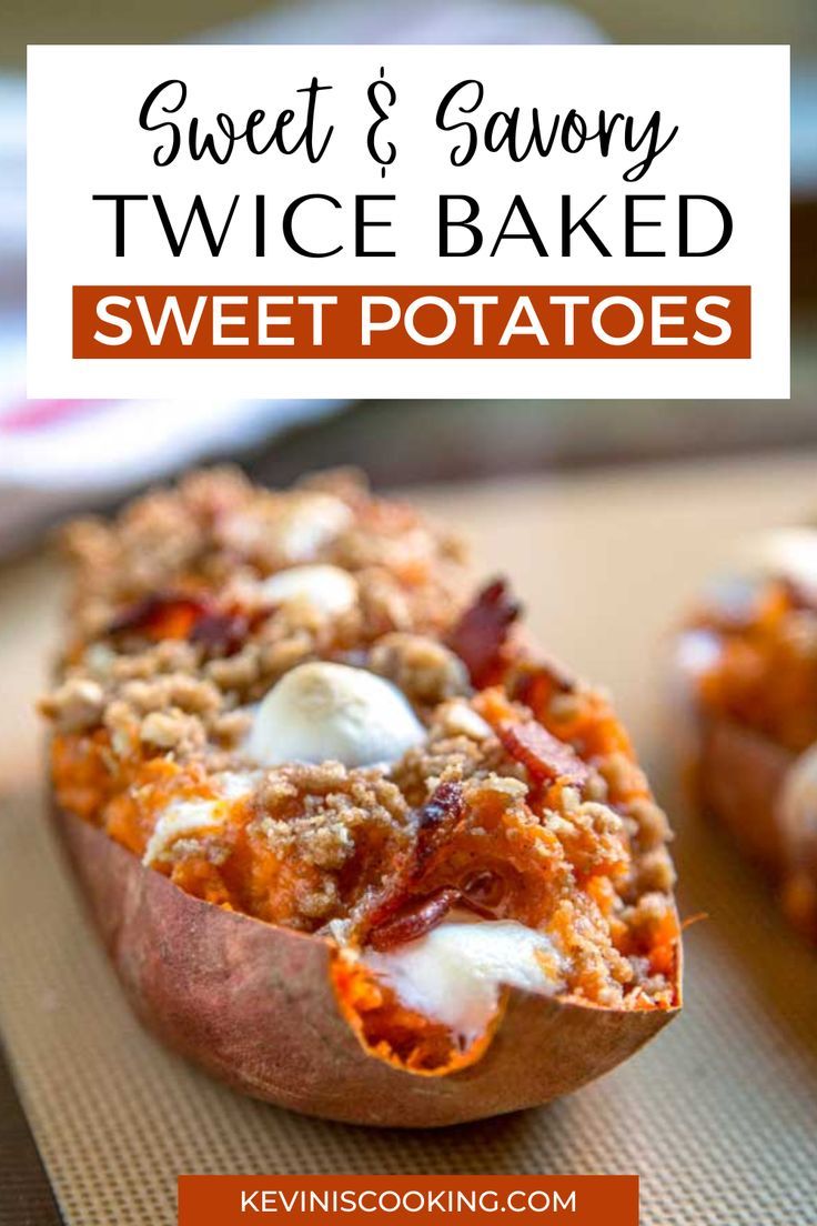 sweet and savory twice baked sweet potatoes with crumbled toppings on top