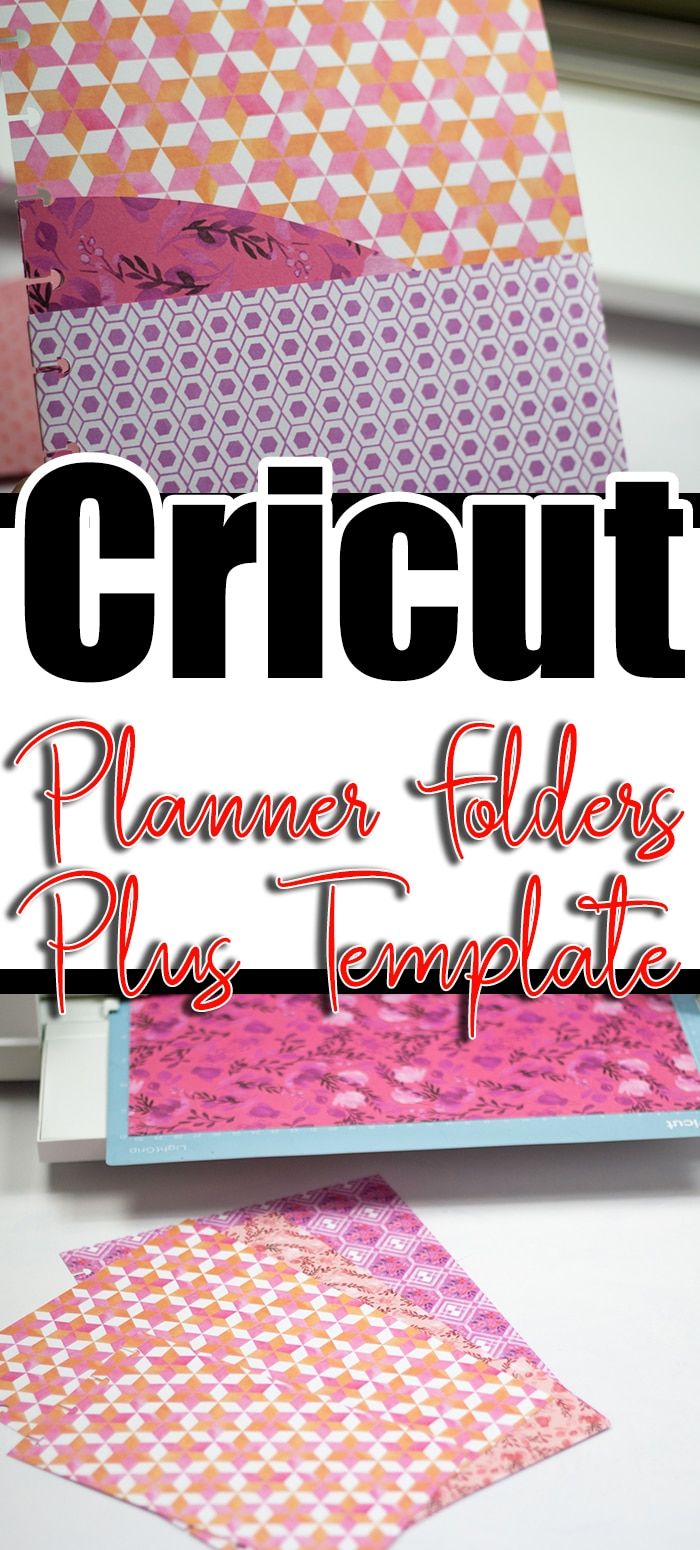 the words cricut planner folders plus template