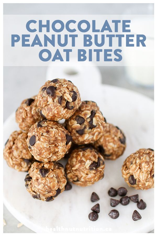 chocolate peanut butter oat bites on a white plate