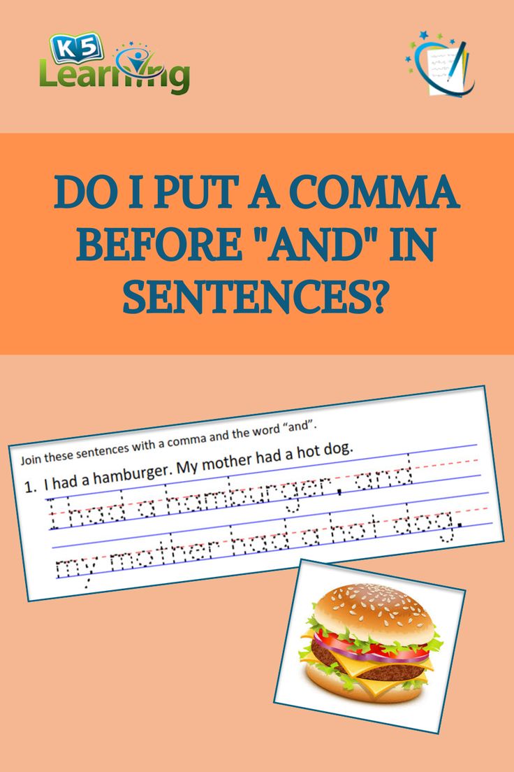 an orange book cover with the words do i put a comma before and in sentences?