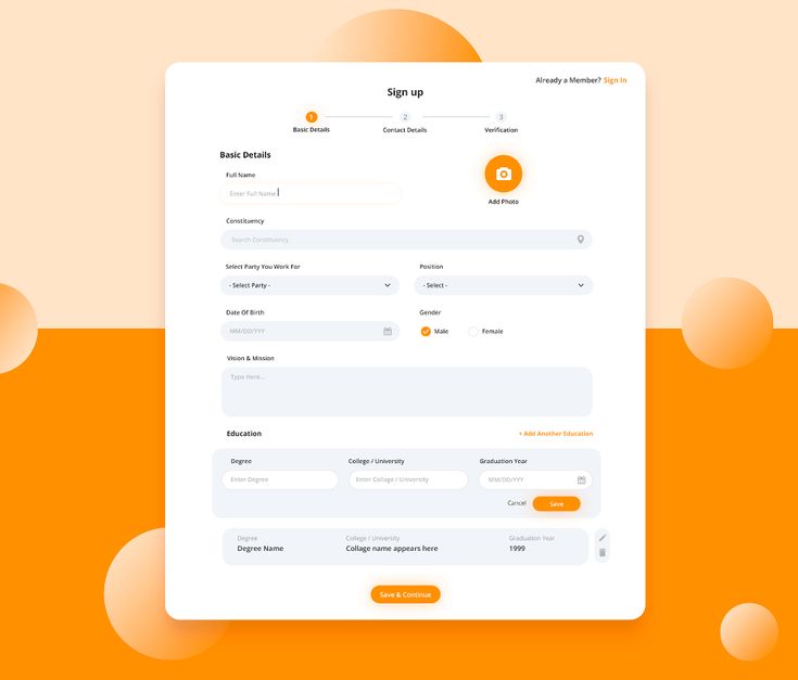 an orange and white checkout screen with circles around it on the bottom right corner