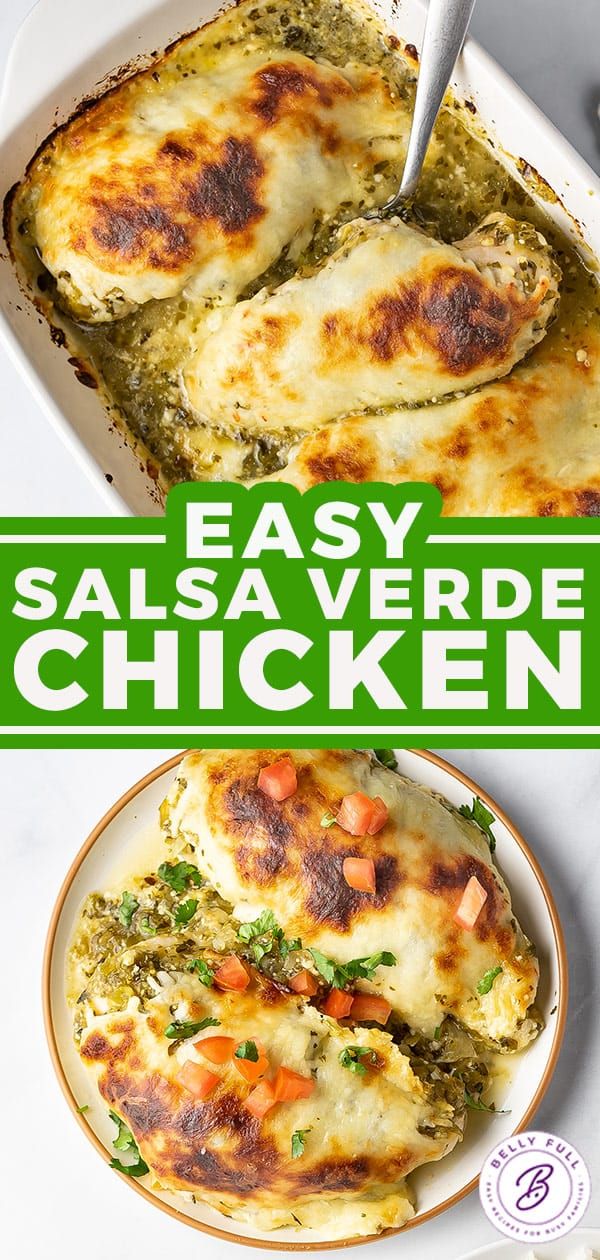 easy salsa verde chicken in a casserole dish on a plate with a fork