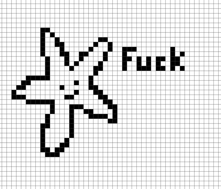 a cross stitch pattern with the word rock on it