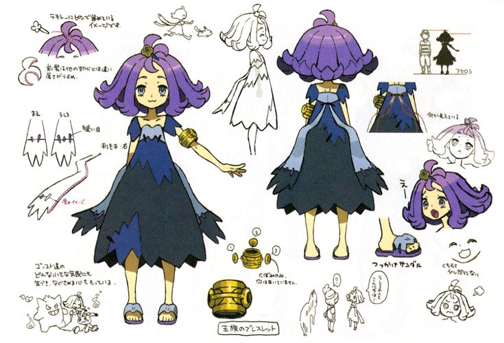 the paper doll is designed to look like an anime character with purple hair and blue eyes