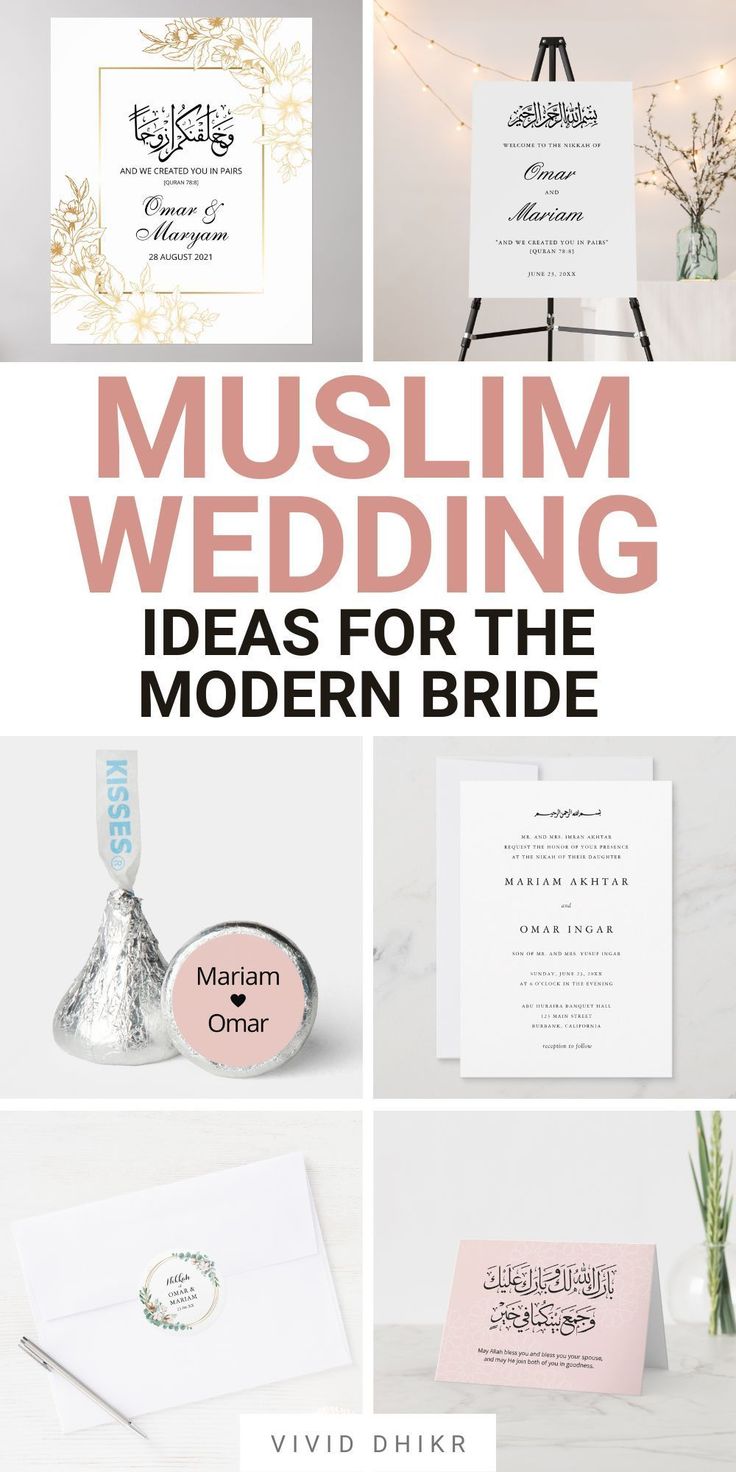 muslim wedding ideas for the modern bride