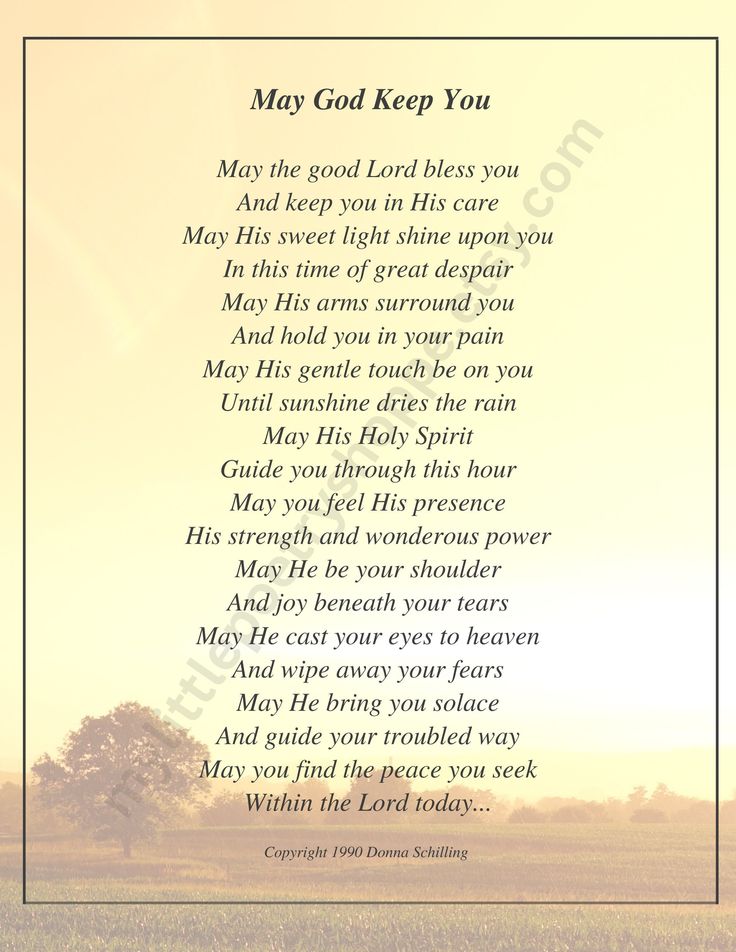 a poem that reads, may god keep you