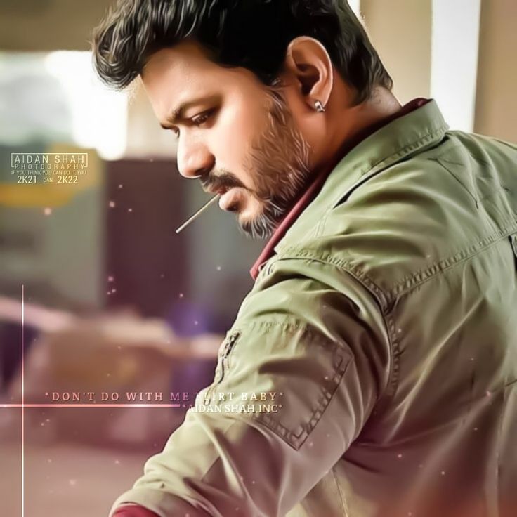 Vijay Hairstyle, Thalapathy Vijay Master, Vijay Master, Master Movie, Male Portrait Poses, South Star, Sister Quotes Funny, Vijay Actor, Guitar Photos