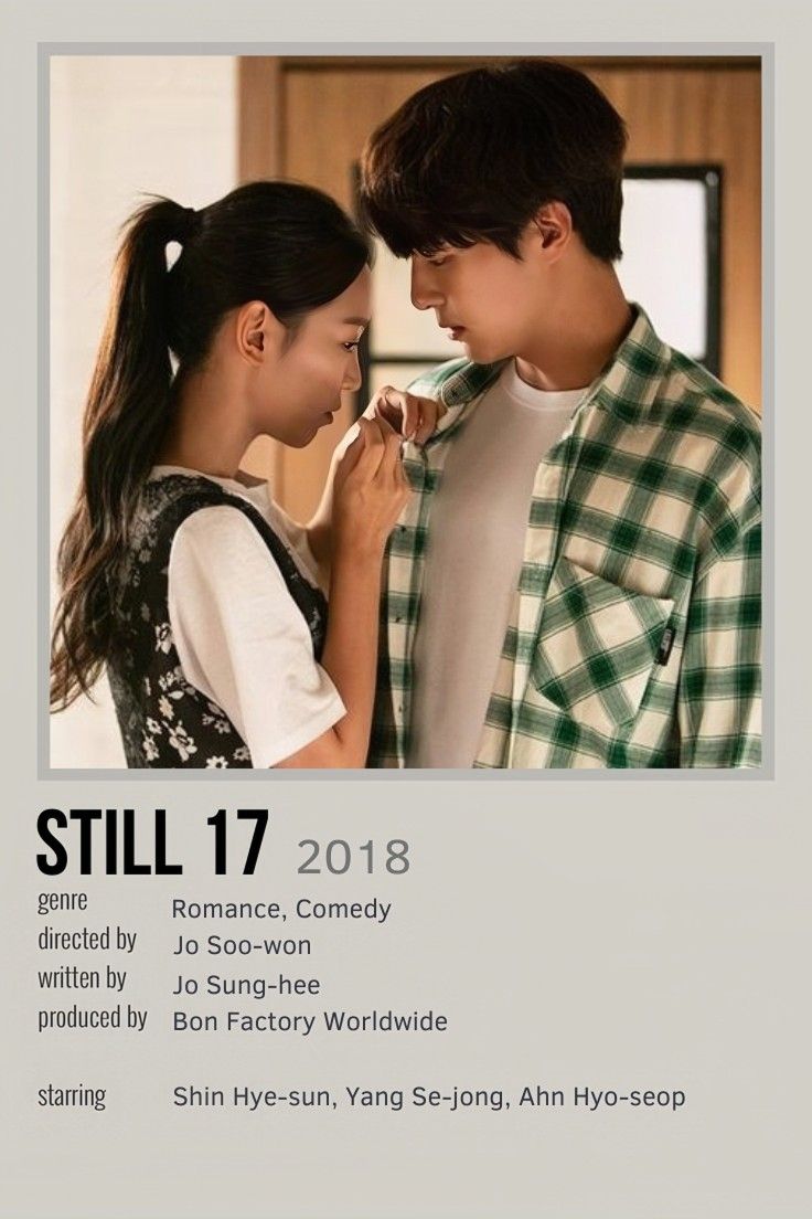 a poster for the movie still 17 with an image of a man and woman looking into each other's eyes