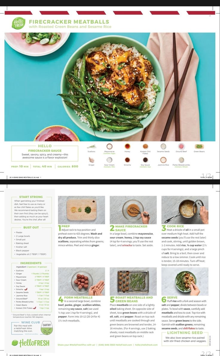 the website is designed to look like it has many different food items on it, including rice