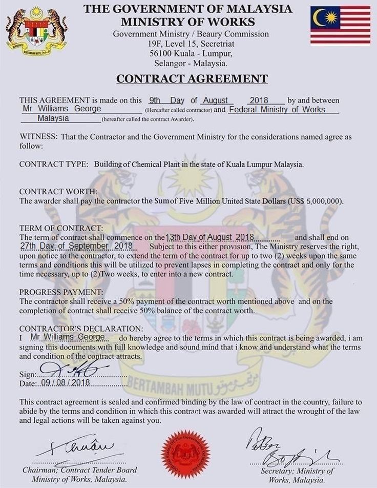 a certificate issued to the government of malaysia for an agreement between two governments, which is not