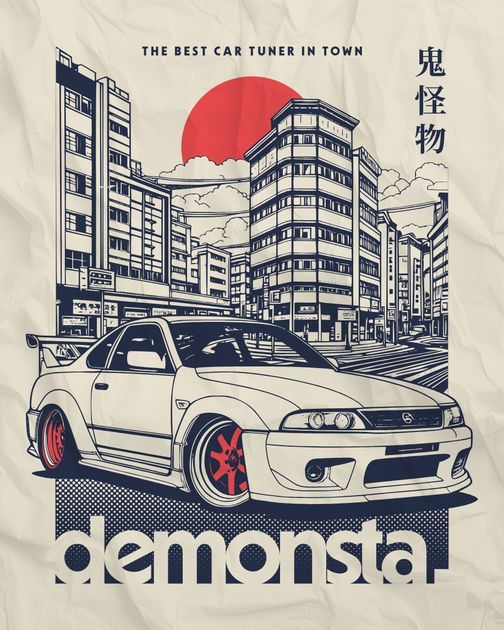 a white car with red rims parked in front of tall buildings and the words demonssta