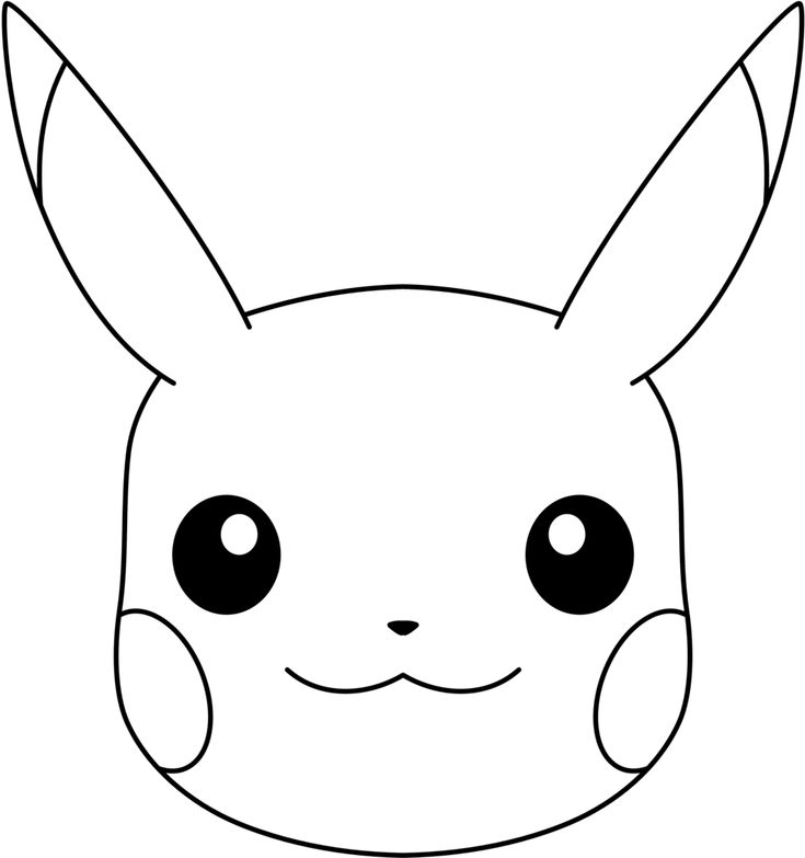 the outline of a pokemon pikachu mask with eyes and ears, on a white background