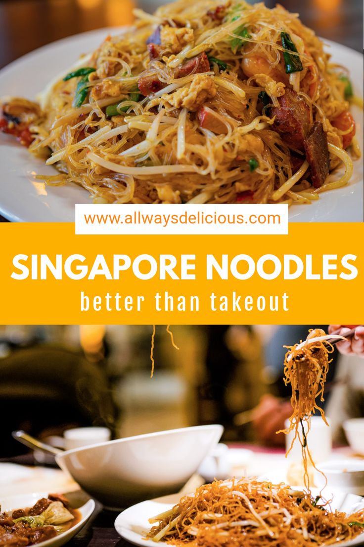 singapore noodles better than takeout