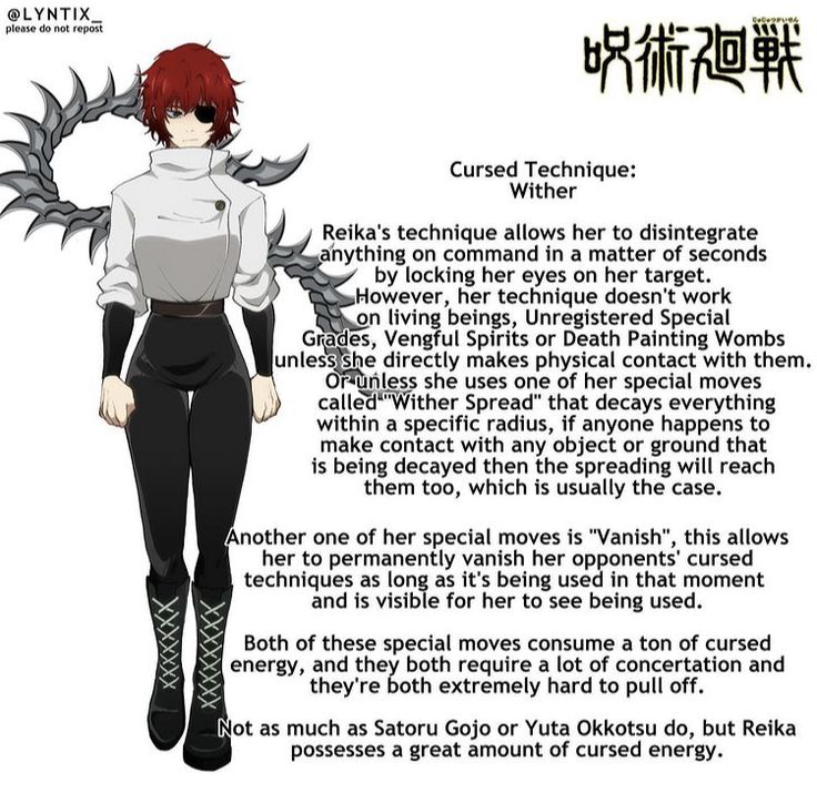 an anime character with red hair and black pants, in front of a white background