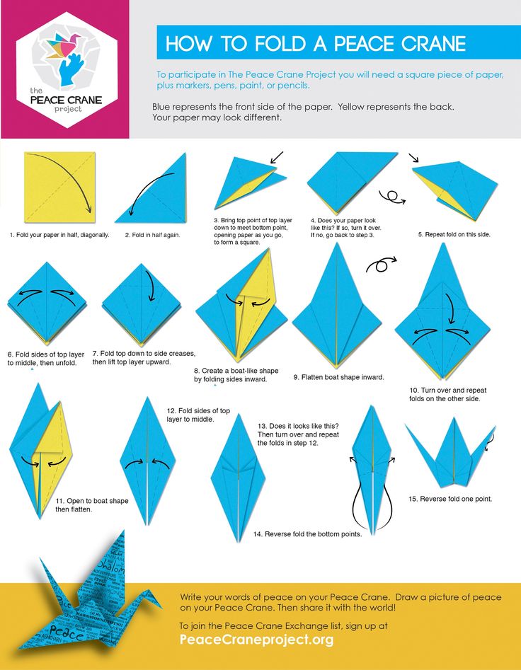 how to fold a peace crane origami instructions and step by step guide for beginners