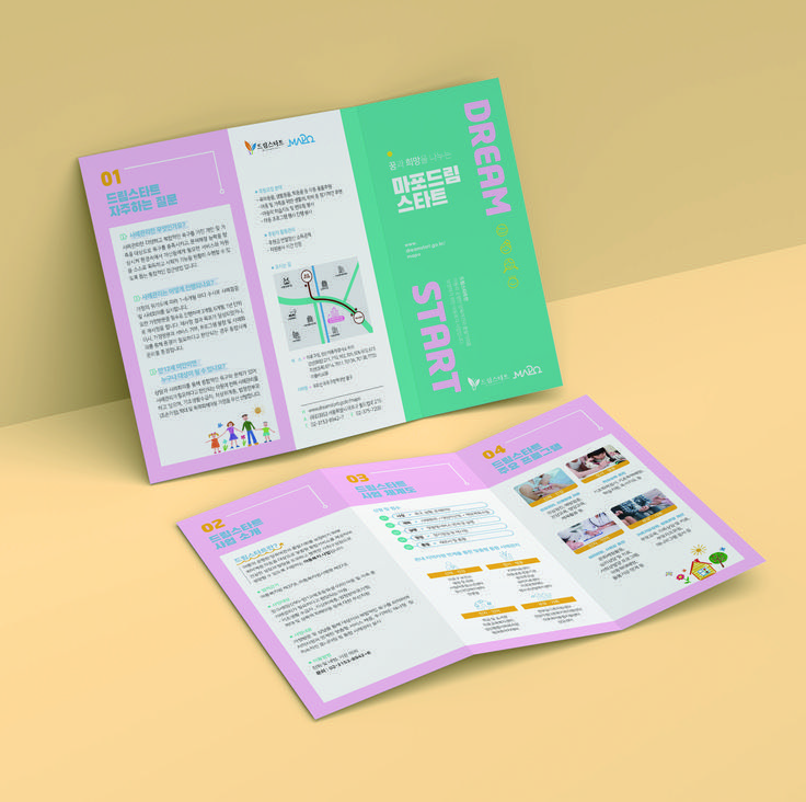 an open brochure is shown on top of a yellow surface with pink and green accents