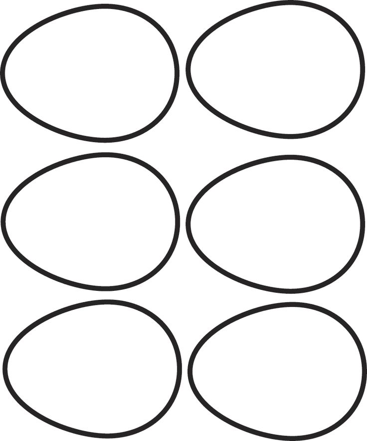 four oval shapes are shown in black and white