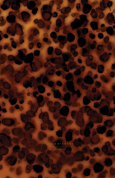 an animal print pattern is shown in brown and black colors, with spots on the surface