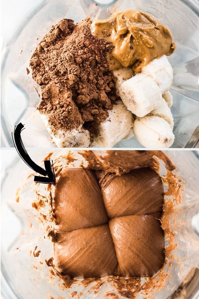 the ingredients for chocolate cake in a blender before and after being mixed with cocoa powder