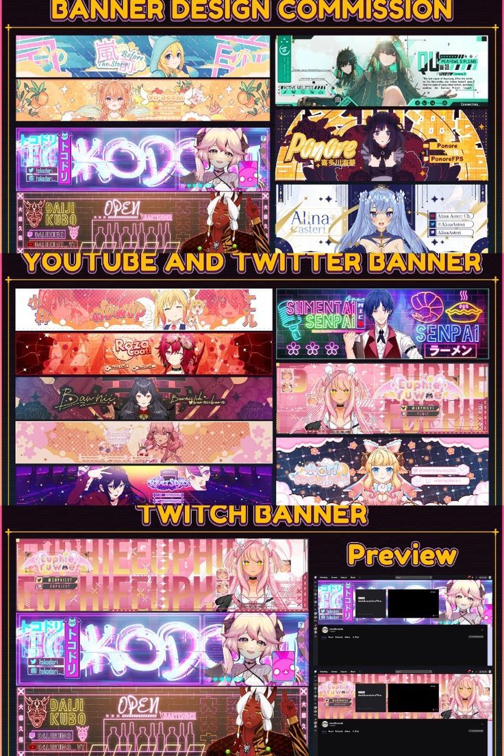 I will design awesome anime vtuber header banner Vtuber Header, Anime Header, Anime Banner, Youtube Banner Design, Header Design, Twitter Banner, Editing Inspiration, Design Cool, Header Banner