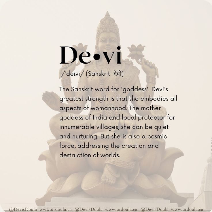 a buddha statue sitting on top of a pile of bananas with the words devi above it