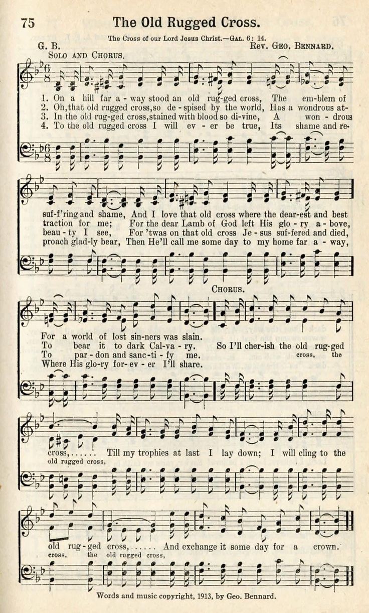 the old rugged cross sheet music