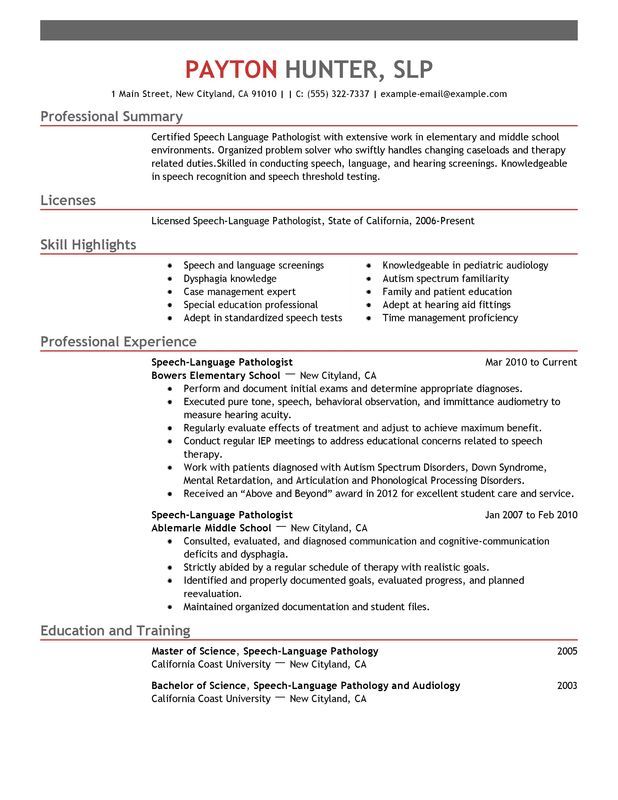 a professional resume template for an entry clerk in the bank teller's office, it is