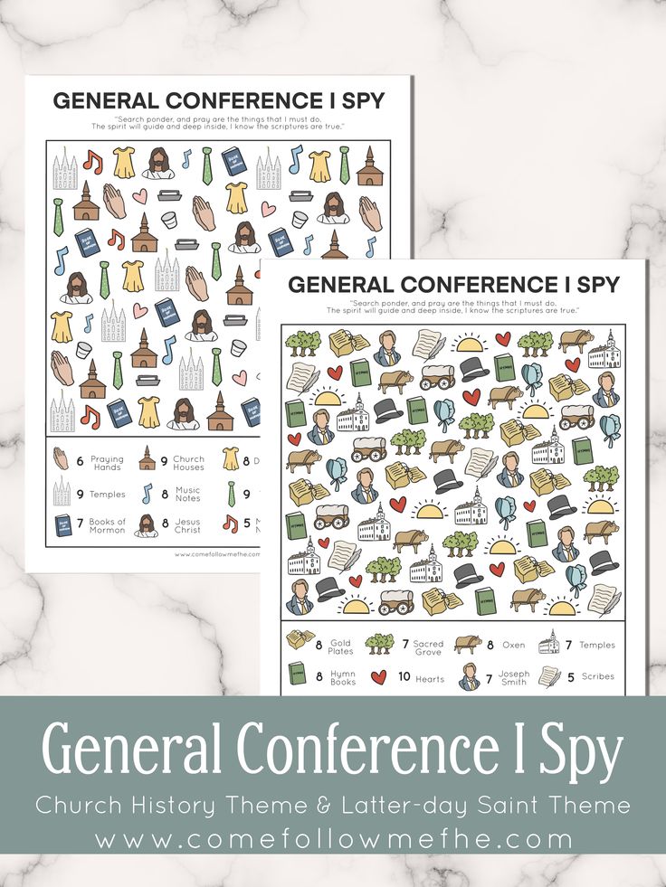 the general conference spy is shown in two different colors and font, with an image of people