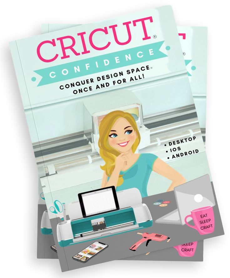 the front and back cover of cricut