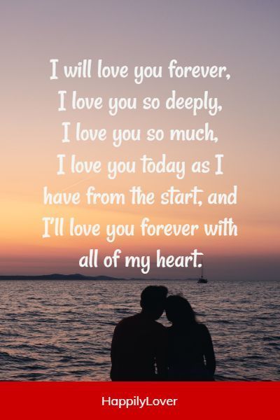 a man and woman kissing in front of the ocean with text that reads i will love you