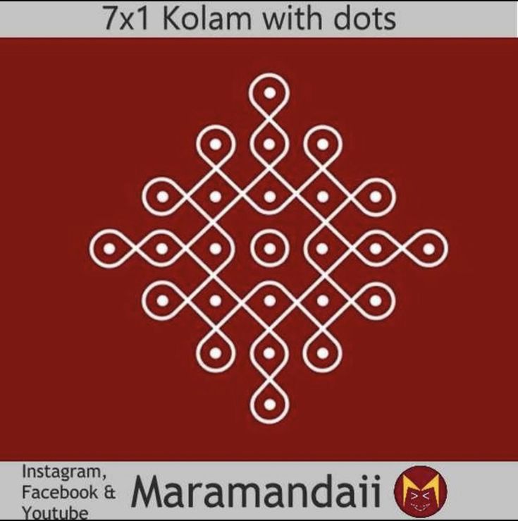 an image of a red background with the text 7x1 kolam with dots