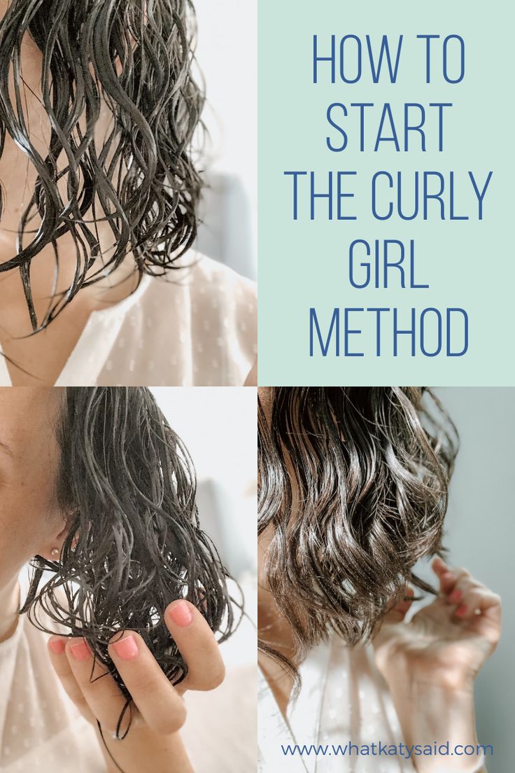 Curly Girl Method Uk, How To Style Curly Hair Naturally, Curly Hair Method Steps, Is My Hair Curly, Curly Hair Method, Plump Hair, The Curly Girl Method, Curly Hair Care Routine, Natural Wavy Hair