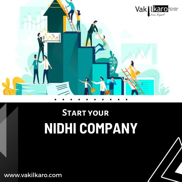 Start Your Nidhi Company In India Company Registration, Digital Signature, Acting, Small Business, India