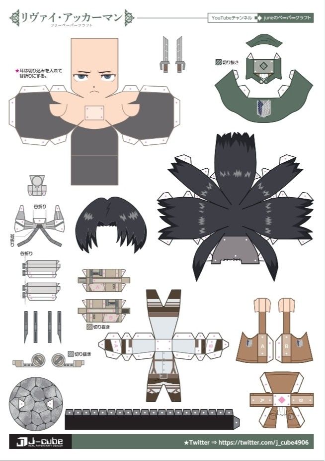 some papercrafts that have been made to look like anime characters