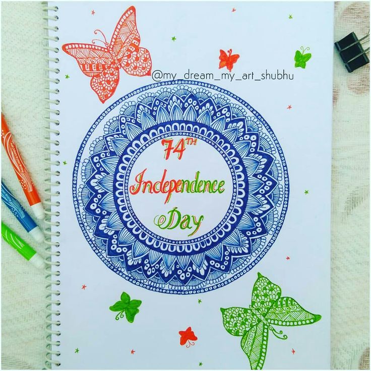 a spiral notebook with the words 24 anecpmine day on it and butterflies