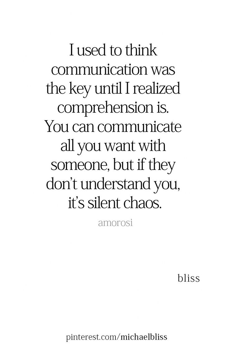 a quote that reads, i used to think communication was the key until realizing it is complicated