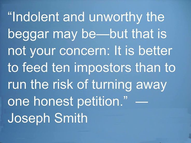 a quote from joseph smith about the dangers of being in an inconstructive world