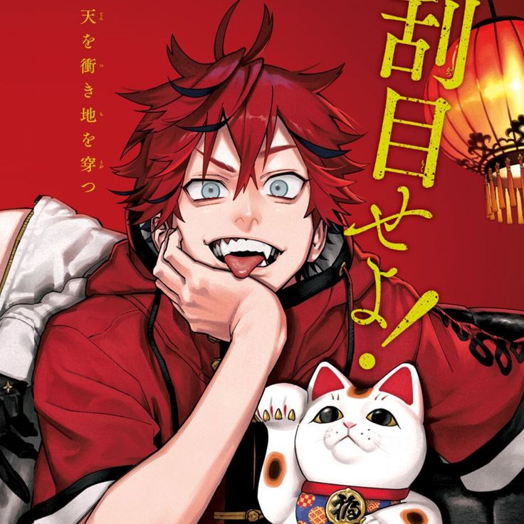 an anime character with red hair holding a white cat and looking at the camera while sitting in front of food