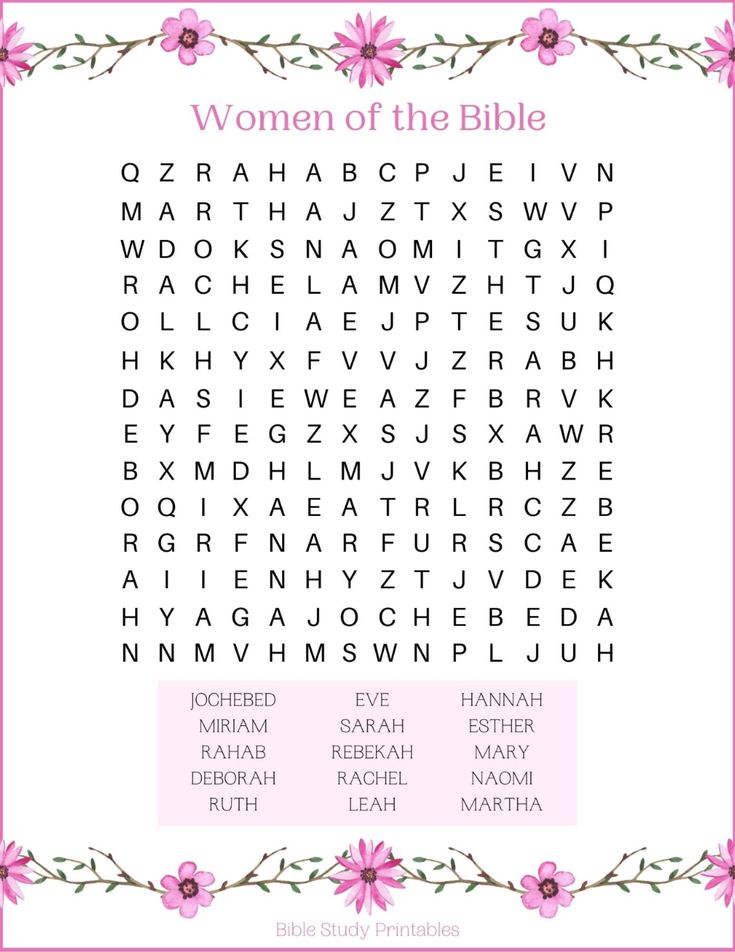 the word search for women of the bible is shown in pink and purple flowers on a white