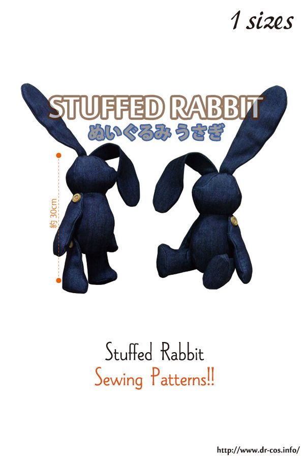 an advertisement for stuffed rabbit sewing patterns, with the words stuffed rabbit written in japanese