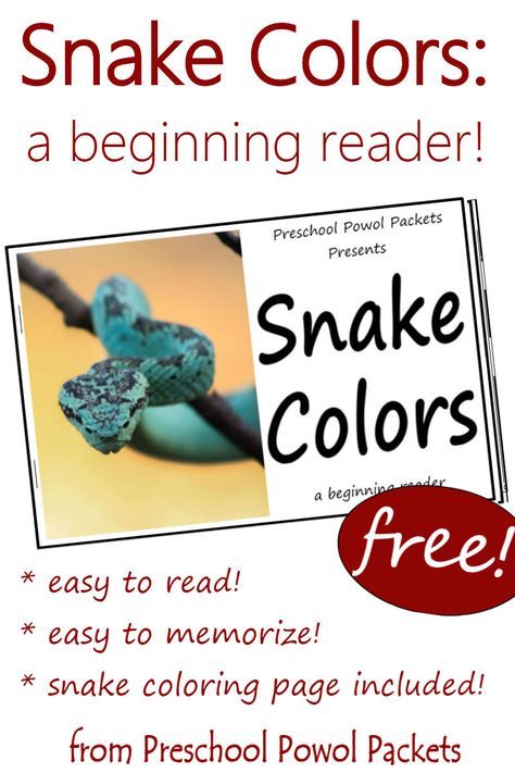 snake colors for kids to color and learn how to use them in their own language